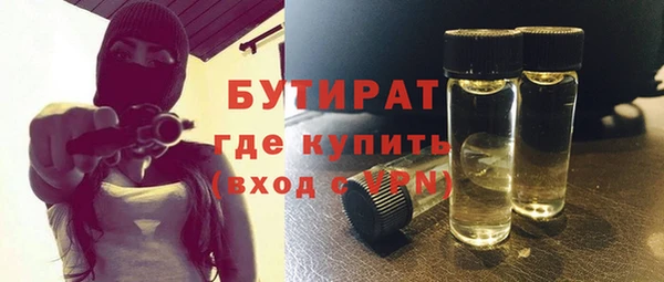 кокаин перу Арсеньев