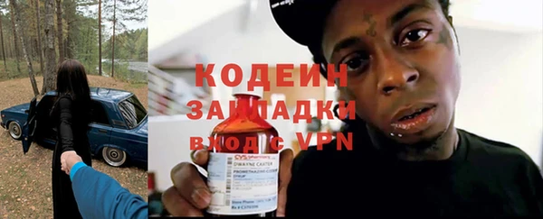 каннабис Аркадак