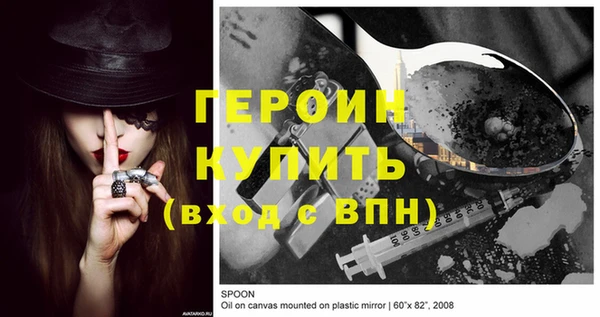 мдпв Ростов