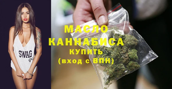 не бодяженный Рославль